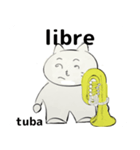 orchestra tuba for everyone Spain ver（個別スタンプ：33）