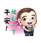 Happy small volunteer 3（個別スタンプ：4）