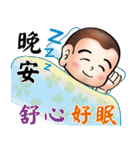 Happy small volunteer 3（個別スタンプ：6）