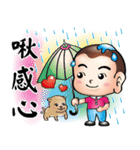 Happy small volunteer 3（個別スタンプ：9）