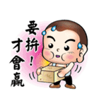 Happy small volunteer 3（個別スタンプ：15）