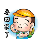 Happy small volunteer 3（個別スタンプ：19）