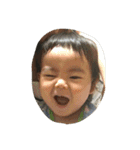 兄妹ズ（個別スタンプ：20）
