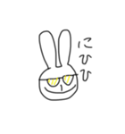 ウサギノキモチ（個別スタンプ：7）
