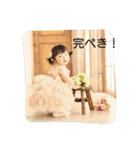 kana_0507（個別スタンプ：4）