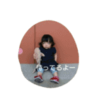 kana_0507（個別スタンプ：5）