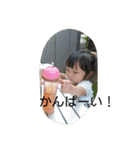kana_0507（個別スタンプ：11）