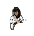 kana_0507（個別スタンプ：19）