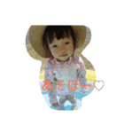 kana_0507（個別スタンプ：27）