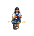 kana_0507（個別スタンプ：33）