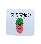頑張れ豚兵さん（個別スタンプ：3）