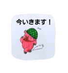 頑張れ豚兵さん（個別スタンプ：5）