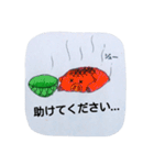 頑張れ豚兵さん（個別スタンプ：6）