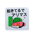 頑張れ豚兵さん（個別スタンプ：7）