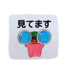 頑張れ豚兵さん（個別スタンプ：9）