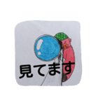 頑張れ豚兵さん（個別スタンプ：10）