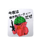頑張れ豚兵さん（個別スタンプ：15）