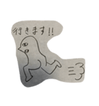 俺俺（個別スタンプ：4）