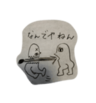 俺俺（個別スタンプ：7）