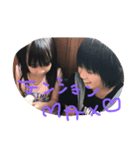 にちじょうすたんぷ（個別スタンプ：6）