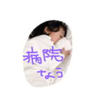 にちじょうすたんぷ（個別スタンプ：7）