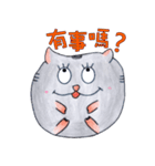 ハムスターシュガーと彼女のお母さん（個別スタンプ：13）