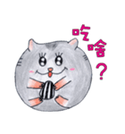 ハムスターシュガーと彼女のお母さん（個別スタンプ：18）