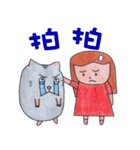 ハムスターシュガーと彼女のお母さん（個別スタンプ：24）