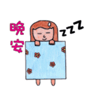 ハムスターシュガーと彼女のお母さん（個別スタンプ：27）