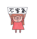 ハムスターシュガーと彼女のお母さん（個別スタンプ：28）