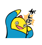 ボル部のボルくん（個別スタンプ：1）