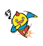 ボル部のボルくん（個別スタンプ：2）