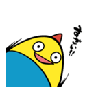 ボル部のボルくん（個別スタンプ：4）