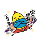 ボル部のボルくん（個別スタンプ：5）