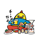 ボル部のボルくん（個別スタンプ：6）