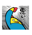 ボル部のボルくん（個別スタンプ：7）