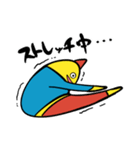 ボル部のボルくん（個別スタンプ：12）