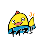 ボル部のボルくん（個別スタンプ：14）