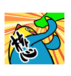 ボル部のボルくん（個別スタンプ：18）