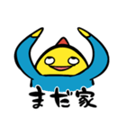 ボル部のボルくん（個別スタンプ：20）