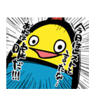ボル部のボルくん（個別スタンプ：24）