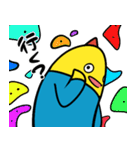 ボル部のボルくん（個別スタンプ：26）