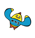 ボル部のボルくん（個別スタンプ：36）