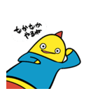 ボル部のボルくん（個別スタンプ：37）