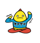ボル部のボルくん（個別スタンプ：39）