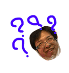 ポップ君とおまけstamp（個別スタンプ：12）