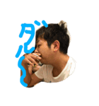 ポップ君とおまけstamp（個別スタンプ：14）