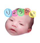 しおん君スタンプ（個別スタンプ：1）