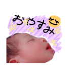 しおん君スタンプ（個別スタンプ：4）