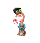 Han Han（個別スタンプ：6）